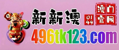 网址